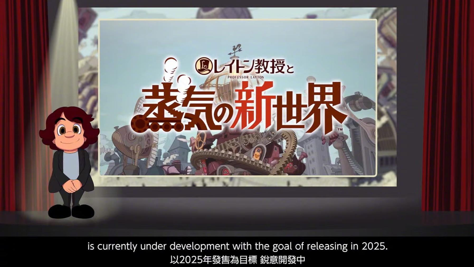 Level 5 游戏