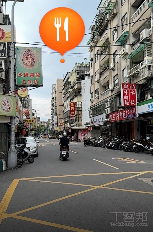 如何开启苹果地图的 3D 地图与 AR 导航功能？