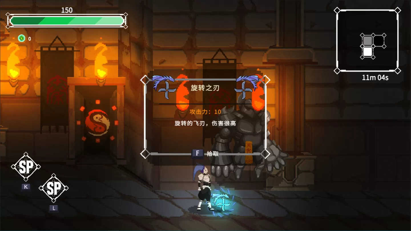 Rougelite 2D 动作冒险《幻梦骑士》Steam 版上市！ 限时 85 折优惠同步展开中