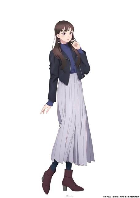 yuki01