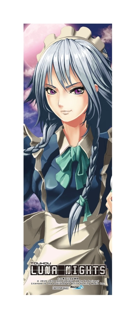 东方Project二创2D探索型动作游戏《东方月神夜》盒装版首发限定・豪华版&各店铺特典公开！