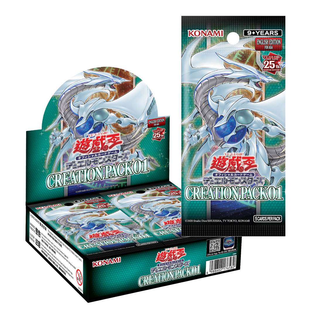 《游戏王》OCG推出亚洲英文版卡牌！在亚洲各地同步展开推广活动！