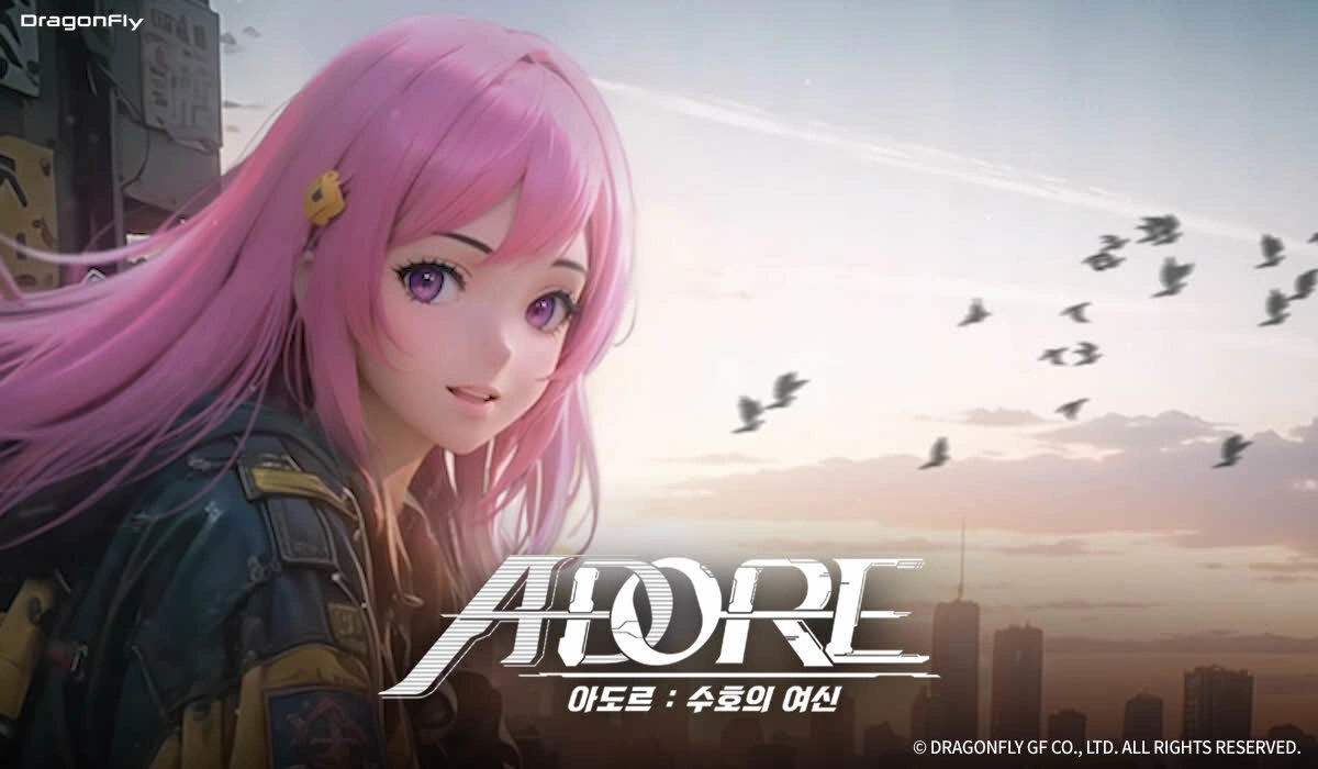 《Adore：Goddess of Guardian》事前预约开始！ 同步公开最新宣传影片