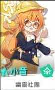 《猫之城》首抽刷取教学|阵容T0角色榜单