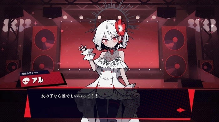 摇滚后宫节奏《Hell by Rock！ 》体验版开放免费试玩！ 挑战乐曲招募女孩加入自己乐团