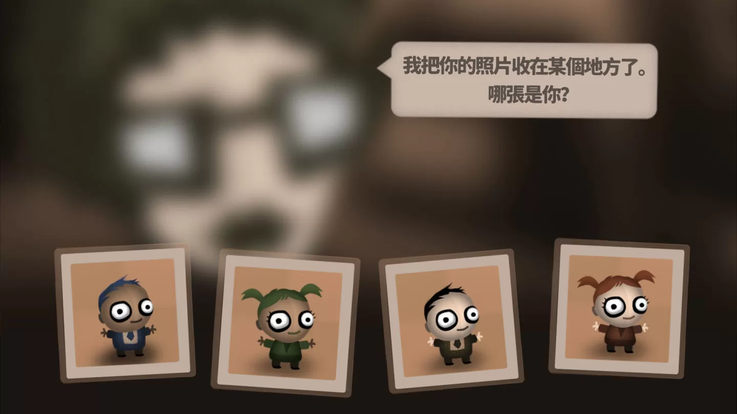 Epic Games Store 年末每日限时免费《人力资源机器》开放入手收藏