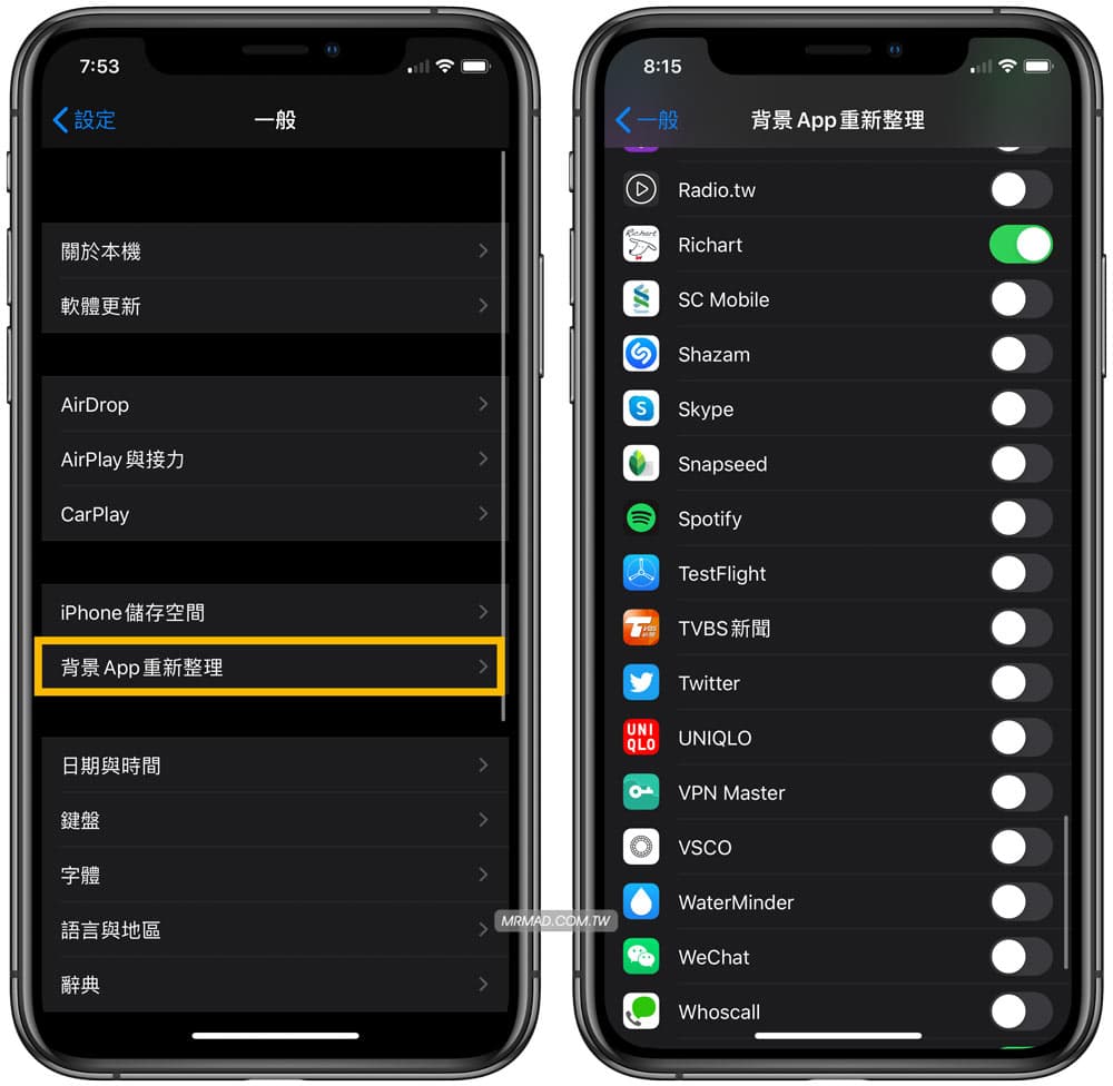 iphone often closes background programs power 1