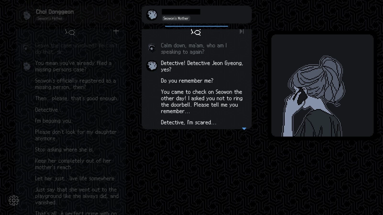 个人开发悬疑推理《任何案件不应悬而未决》Steam 版发售日公开