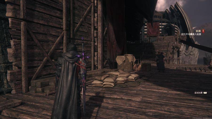 FINAL FANTASY XVI 20231209212239