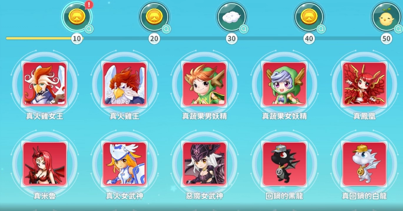 《希望M：恋恋不忘》改版，开放全新遗物阶级宠物