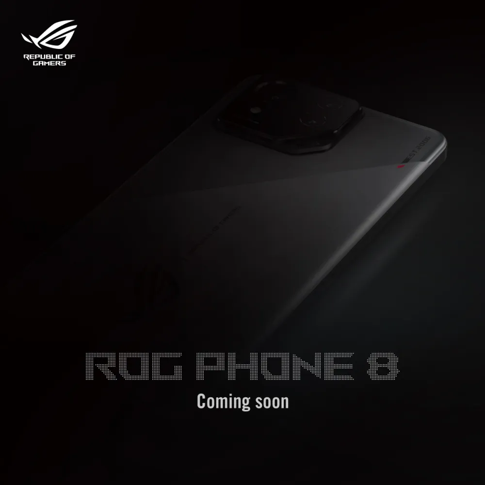 华硕预告将推出新款游戏手机ROG Phone 8，主相机模组采用全新设计