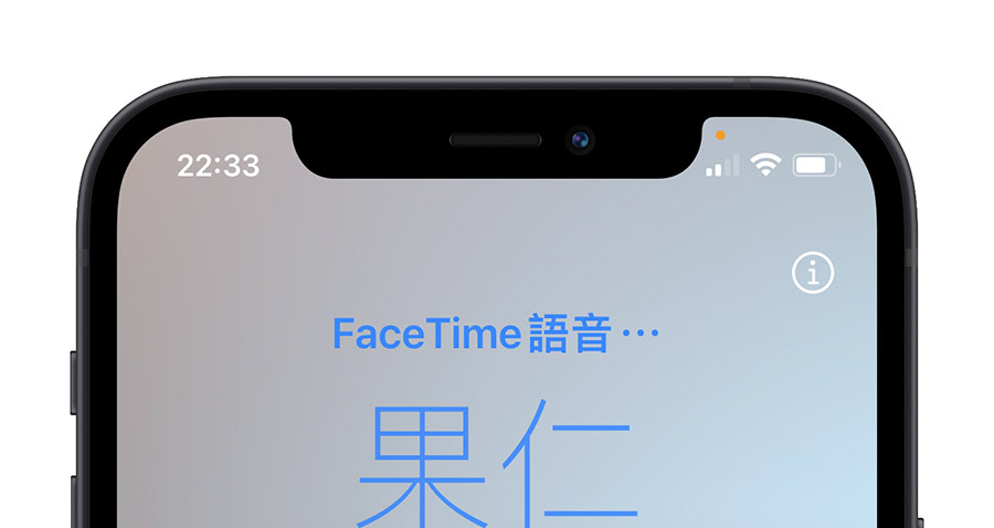 iPhone 联络人海报彩虹字体如何设置？ 修改方法其实很简单