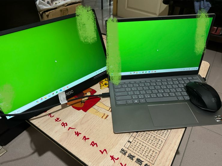 携带式屏幕使用体验