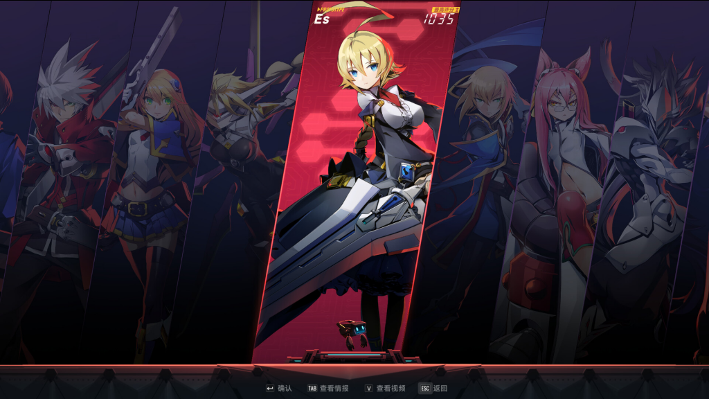 《苍翼》官方授权肉鸽游戏《苍翼：混沌效应》正式版将在 2024 年 1 月 31 日推出！