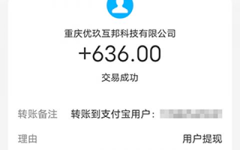 赚钱小游戏无广告无门槛(不用看广告也能轻松赚钱)