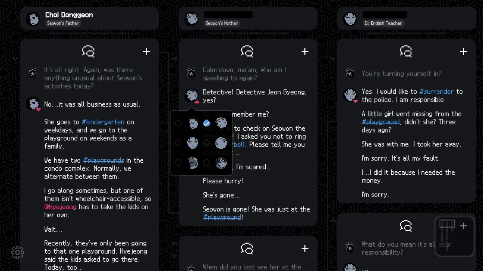 个人开发悬疑推理《任何案件不应悬而未决》Steam 版发售日公开