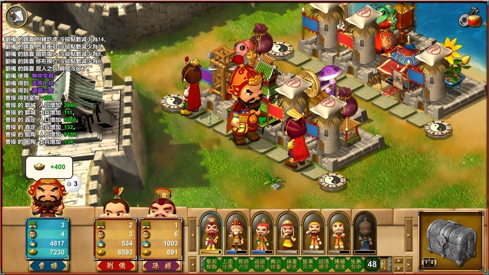 《富甲天下W》今日于 steam 上市！ 全新建筑图或锦囊首次公开