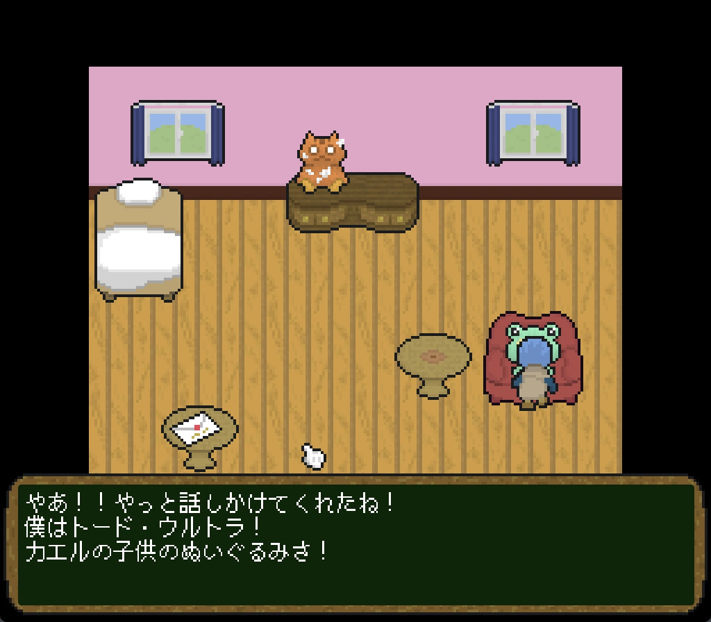 《Moratorium：Don't Beat This Game》Steam 页面开设，要回归天真童年还是毕业进入社会？