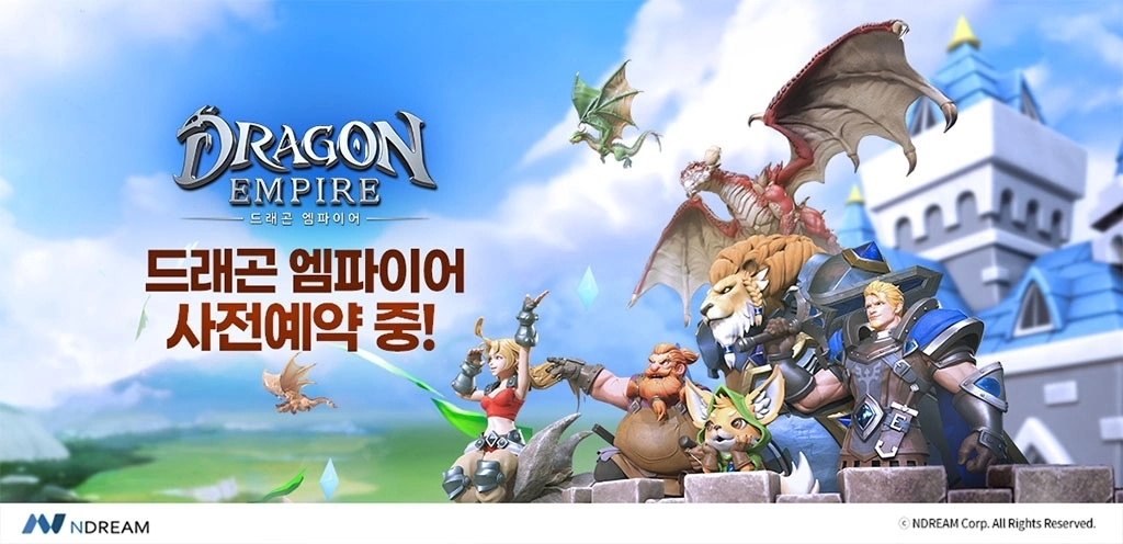 《Dragon Siege》预约正式开始！ 养育可爱龙仔招募最强骑士对抗亡灵君主大军