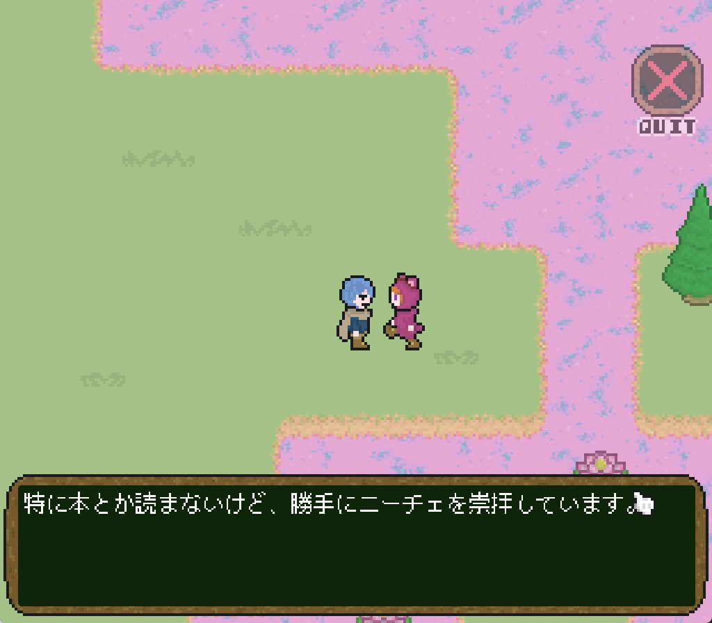 《Moratorium：Don't Beat This Game》Steam 页面开设，要回归天真童年还是毕业进入社会？
