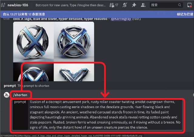 第一步在对话框中键入选择「/shorten」，并在 Pormopt 后将长篇提示词输入并发送。