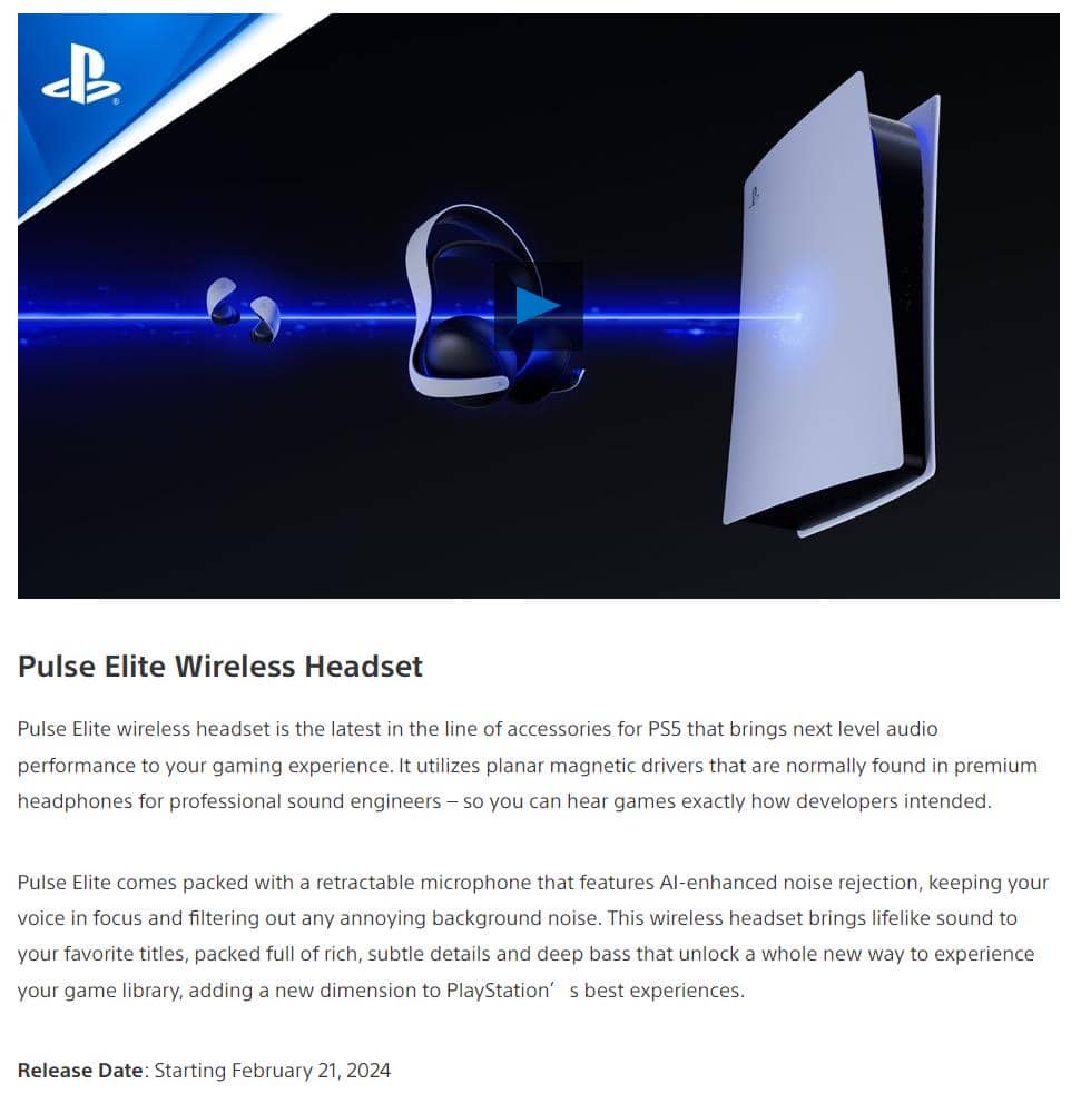 PlayStation 2024精彩预览