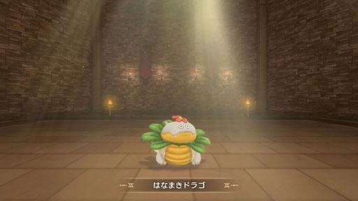 《勇者斗恶龙怪物仙境3：魔族王子与艾尔芙的旅程》今日上市