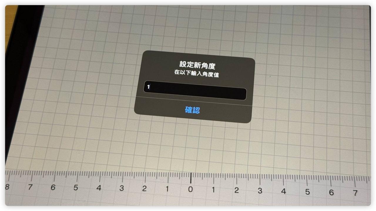 Goodnotes 6 虚线 直尺 笔记链接 更新