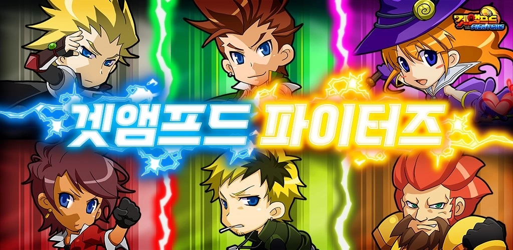 Ntriple《百变恰吉 GetAmped》IP 手机版新作 RPG 开发中