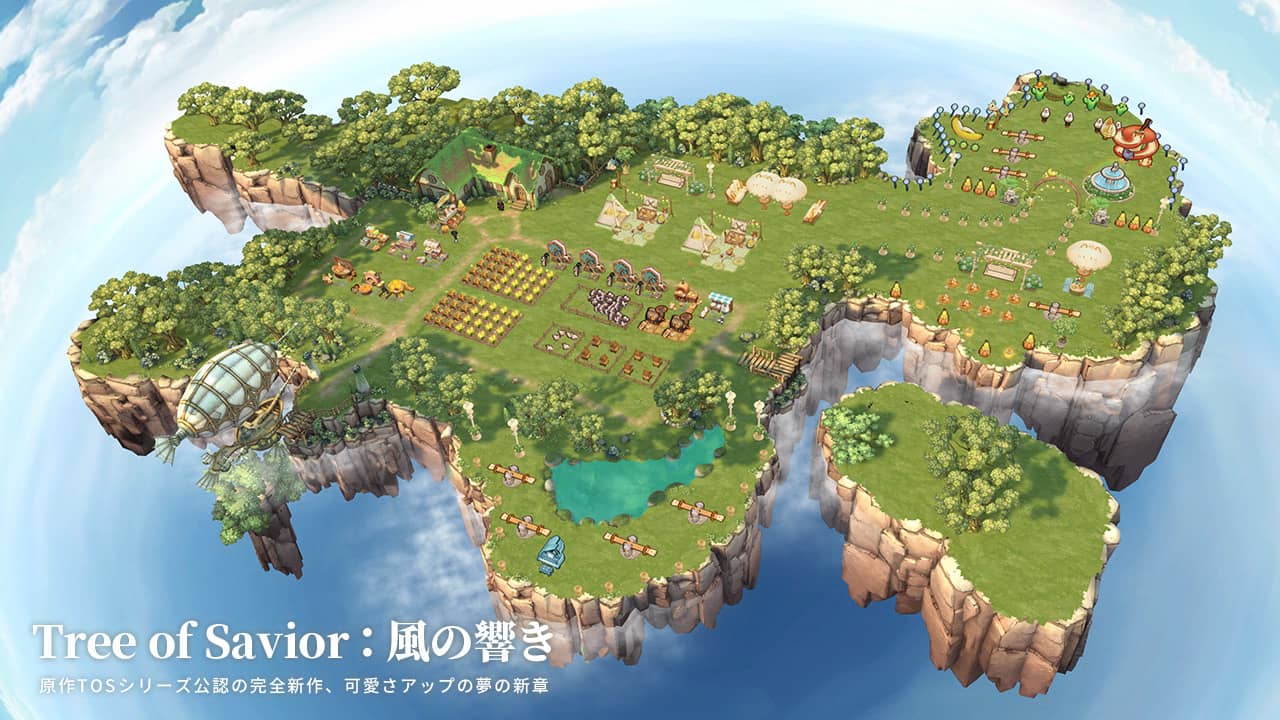 Tree of Savior：风之响