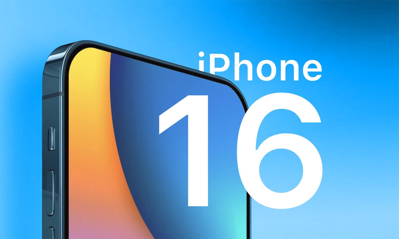【iPhone 16最新消息】iPhone 16上市时间、规格和价格传闻总整理