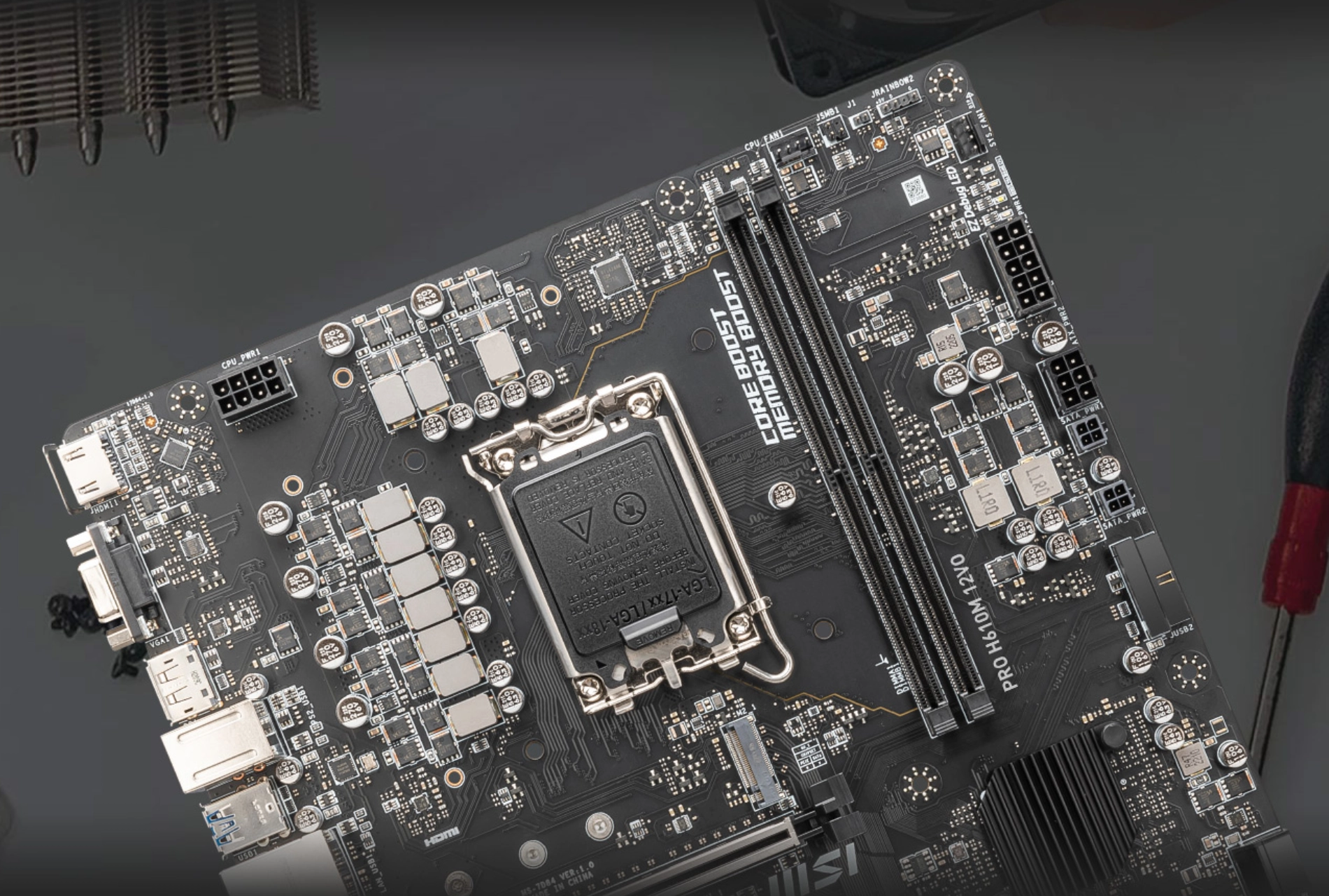 MSI 打算推出 PRO B650 12VO 主板和全新 12VO 电供产品线