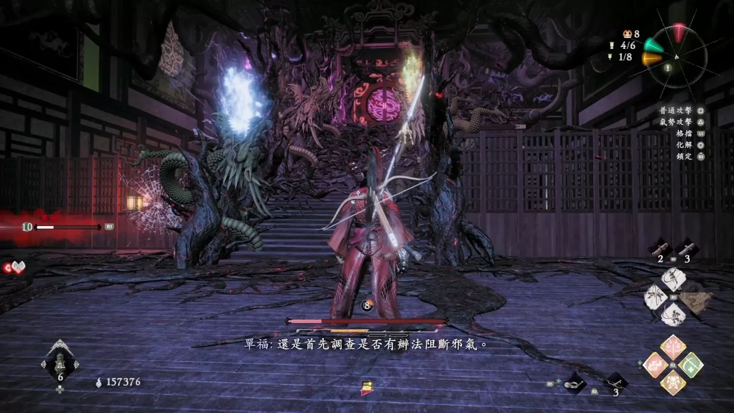 《卧龙》新章「风起荆襄」试玩心得：与刘备夫人抽鞭战妖魔，运用机略挑战行千里