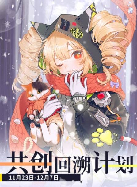《幻塔》两年不到就宣布推出回溯服！玩家：那正式服怎么办？