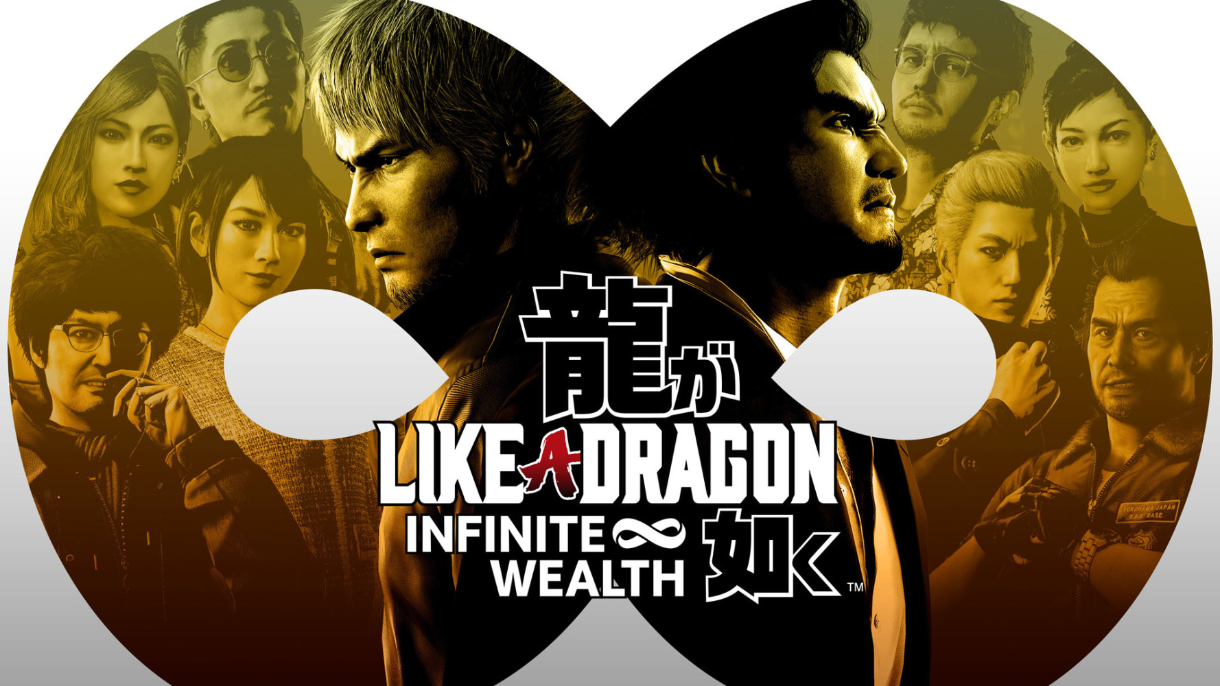 《人中之龙 8》公开桐生支线剧情的特别视频：桐生一马回顾他的人生历程及其意义！
