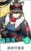 《猫之城》首抽刷取教学|阵容T0角色榜单