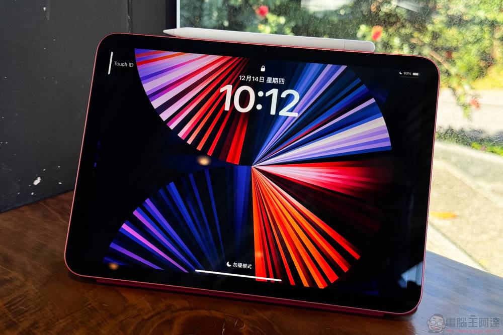 Apple Pencil （USB-C） 开箱体验：应用的分歧，妙妙的定位 - 电脑王阿达