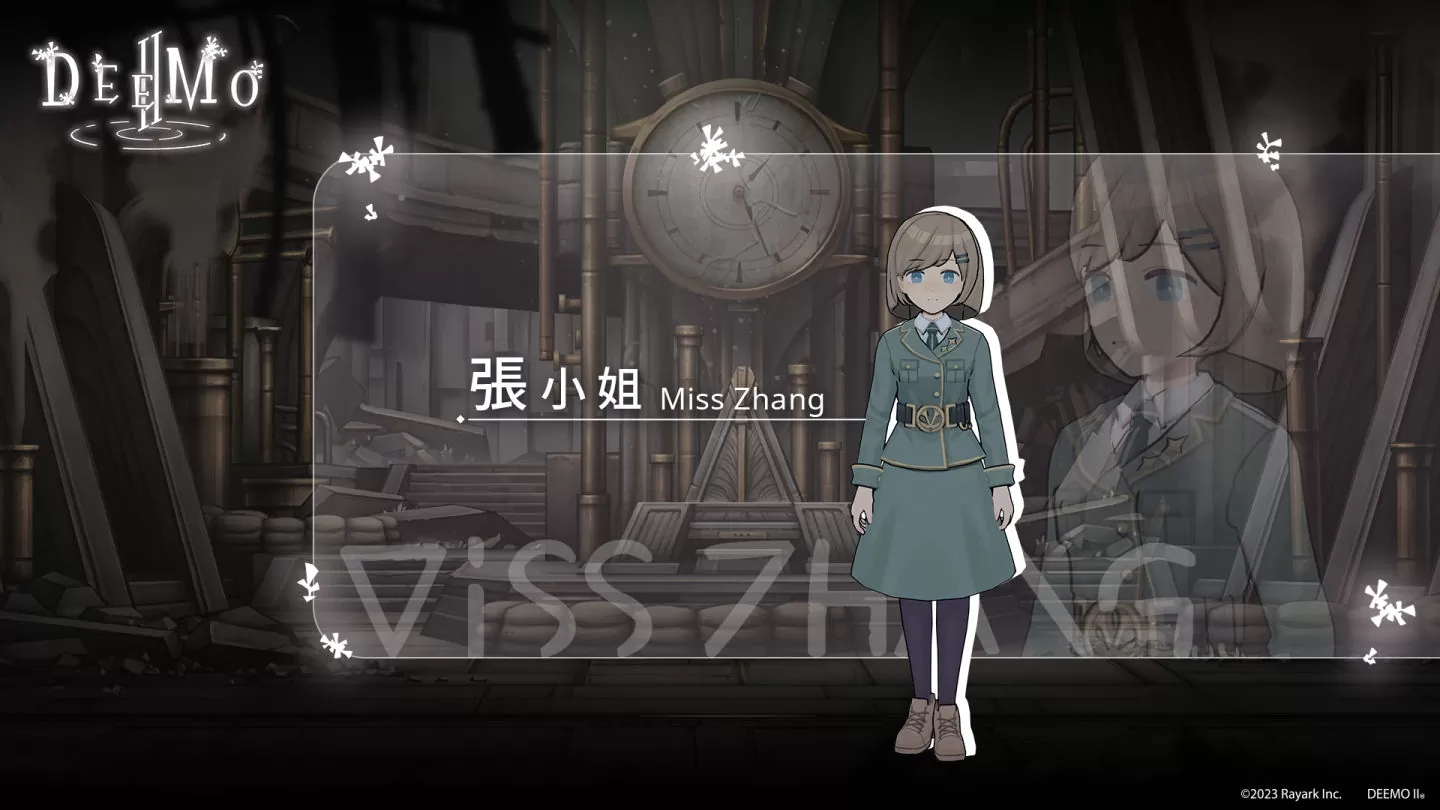 《DEEMO II》主线第四章“永恒行旅”大型版本更新！ 在无尽的旅程中，前往最终的真相...