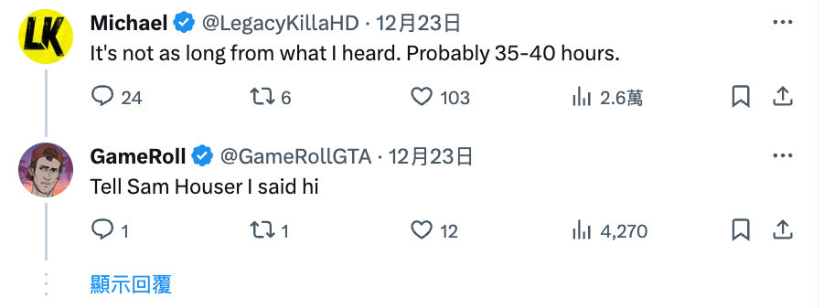 gta 6
