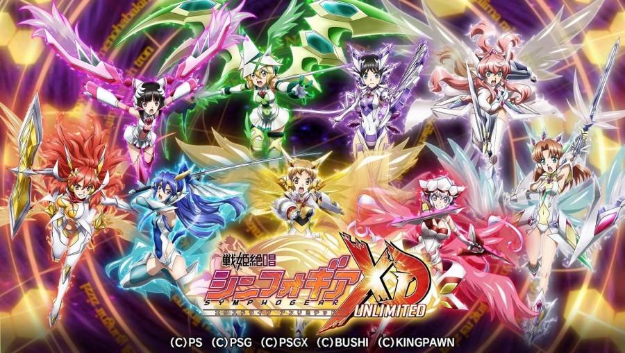 战姬绝唱 Symphogear XD UNLIMITED