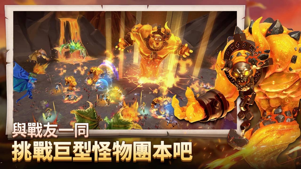《Dragon Siege： Kingdom Conquest》开启事前预约