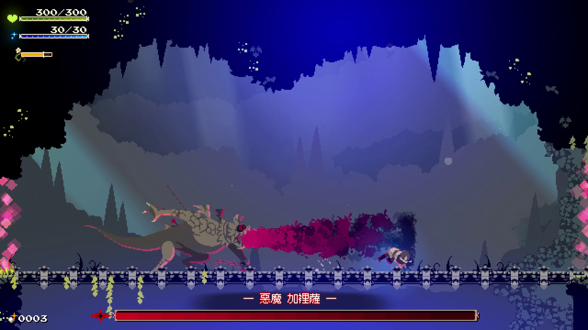 类银河动作游戏《莫莫多拉：月下告别》预定将在明年 1 月 11 日登上 Steam 平台！