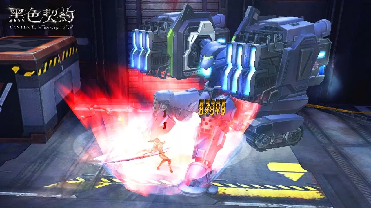 《黑色契约 CABAL Online》推出圣诞节限定活动，同步进行年末改版、开放全新副本