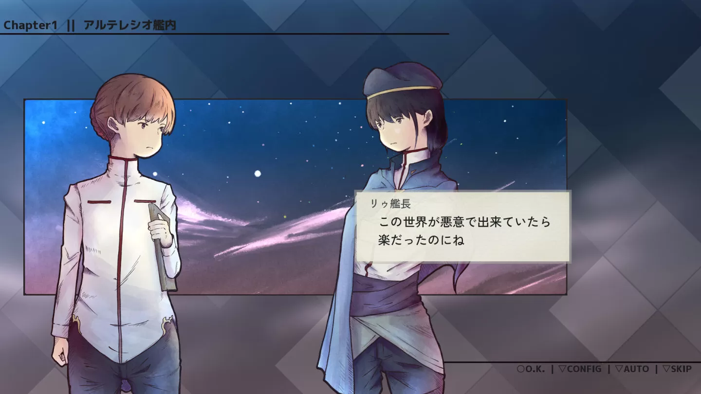 SF 养成模拟冒险《Skyhood's Innocent Six 天空与无垢 6 机》延后至明年 1 月发售
