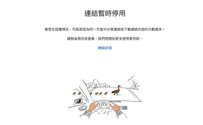 粉丝挑战任天堂自制《塞尔达传说：时之笛》Unreal 5.3.2 Demo下载