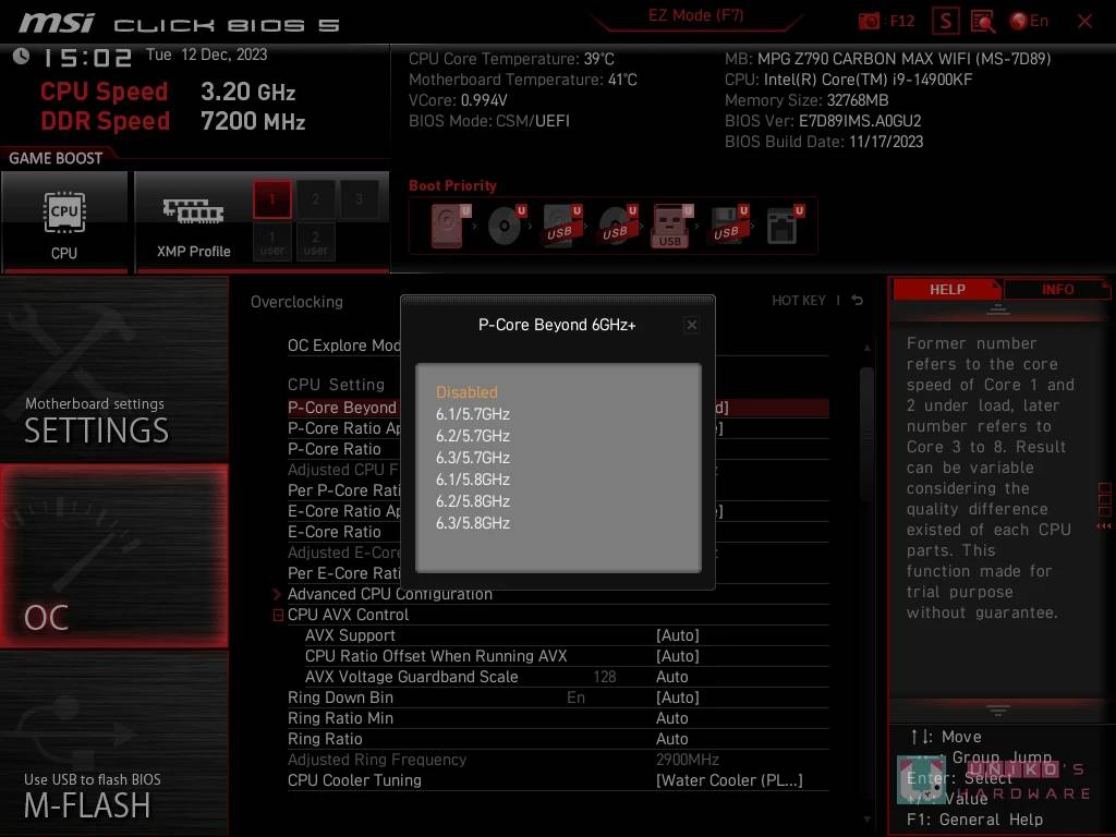 MSI MPG Z790 CARBON MAX WIFI 主板开箱评测