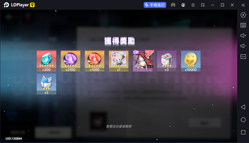 《猫之城》首抽刷取教学|阵容T0角色榜单