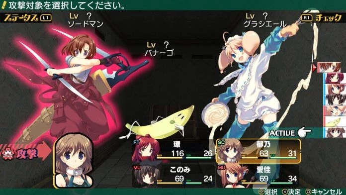 3D 迷宫探索 RPG《ToHeart2 迷宫旅人》Steam 版 2/15 推出上市