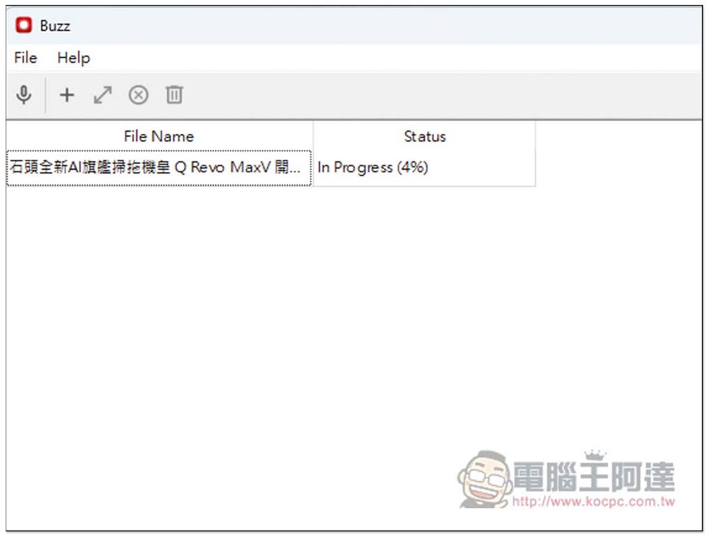 Buzz 基于 OpenAI Whisper 的免费开源语音转文本软件，导入文件、实时转录都支持 - 电脑王阿达