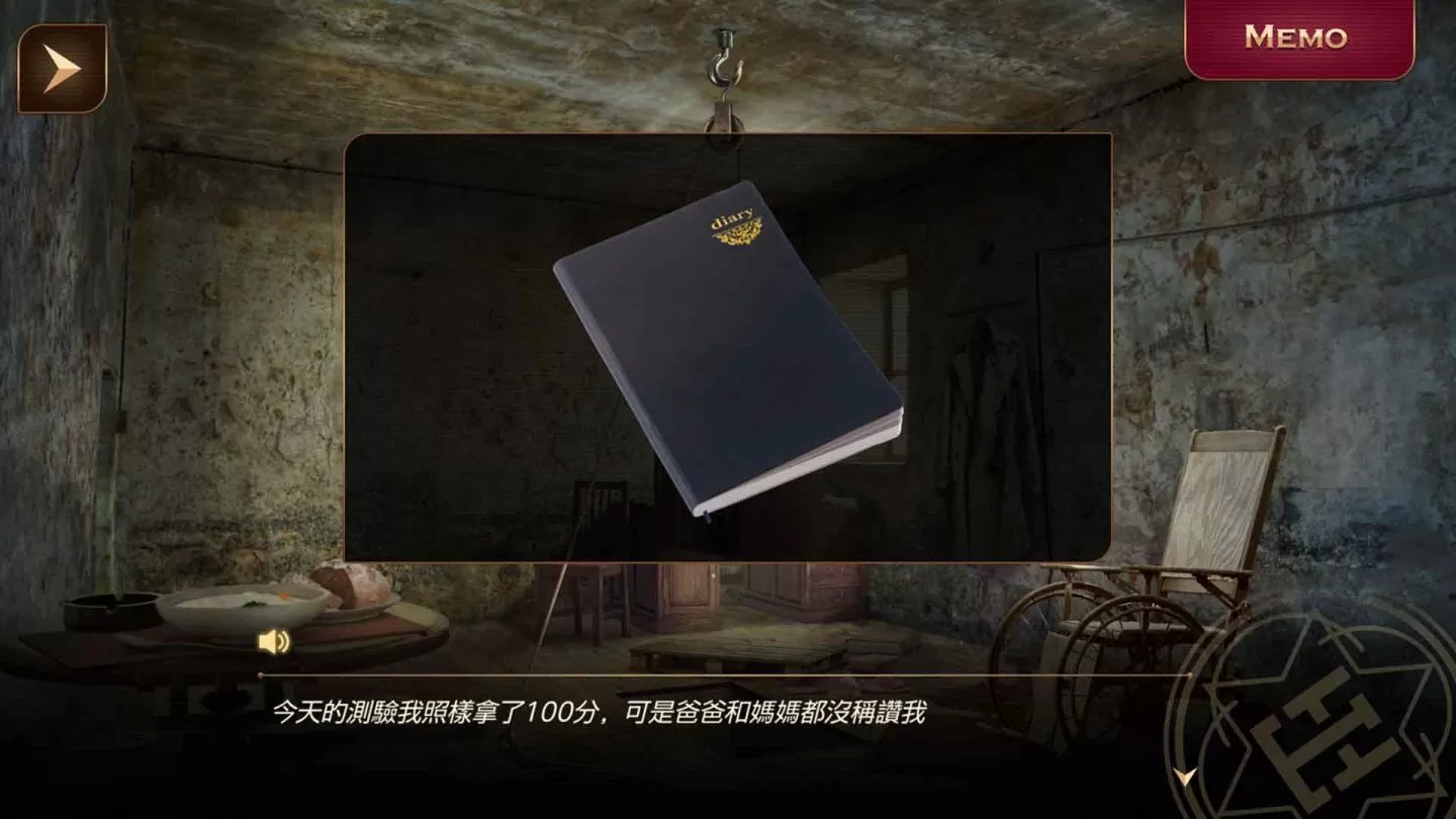 《黄昏旅店 Re：newal》Steam 公开中文版画面，预告 2024 年一月同步发售设定资料集